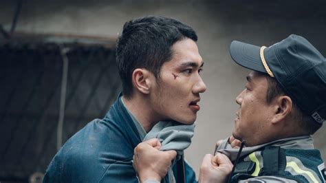 Save Me 2 (2019) (2019) .